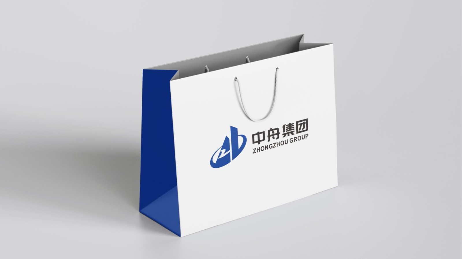 中舟集團LOGO設計手提袋