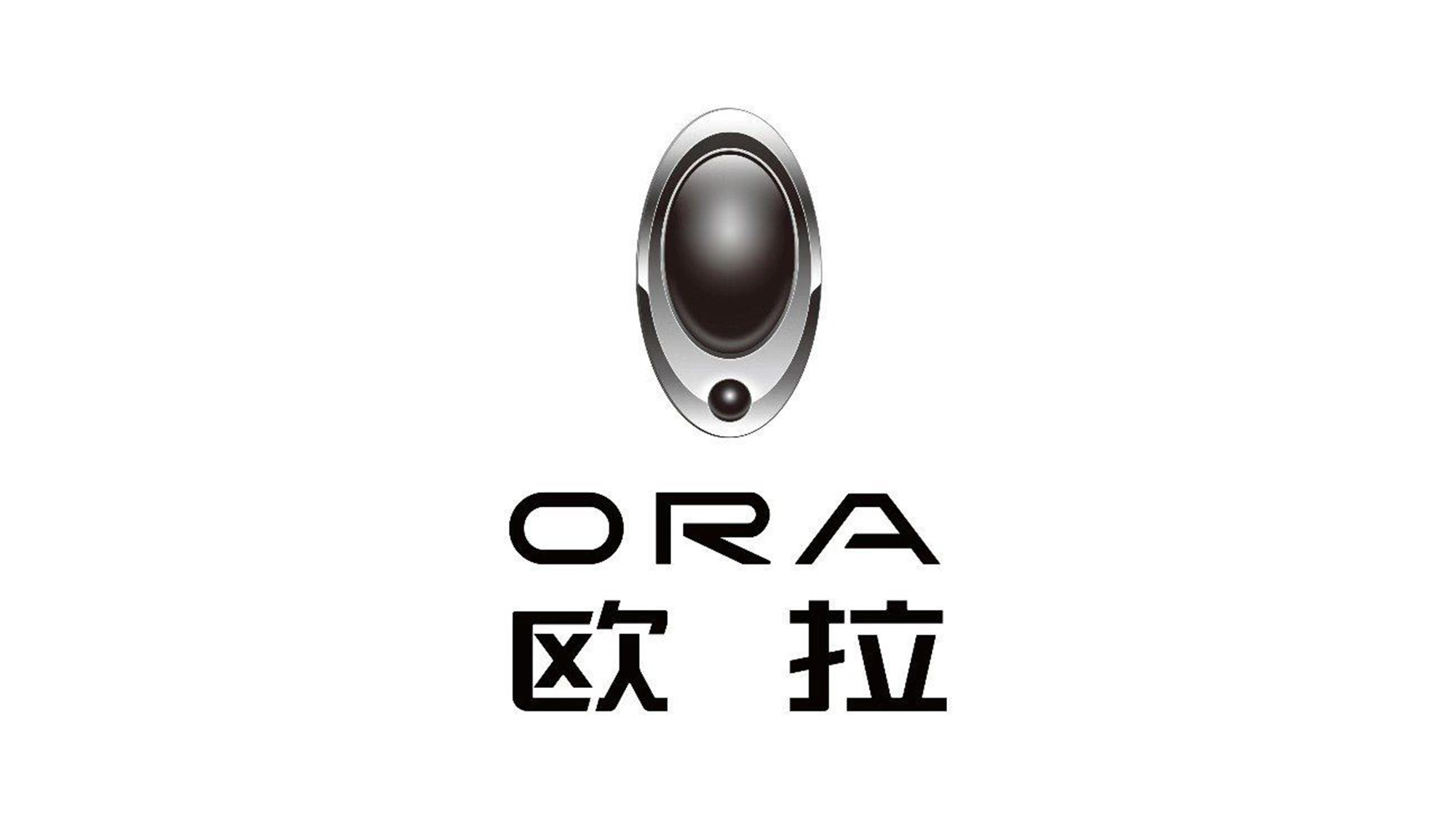 歐拉汽車logo設(shè)計