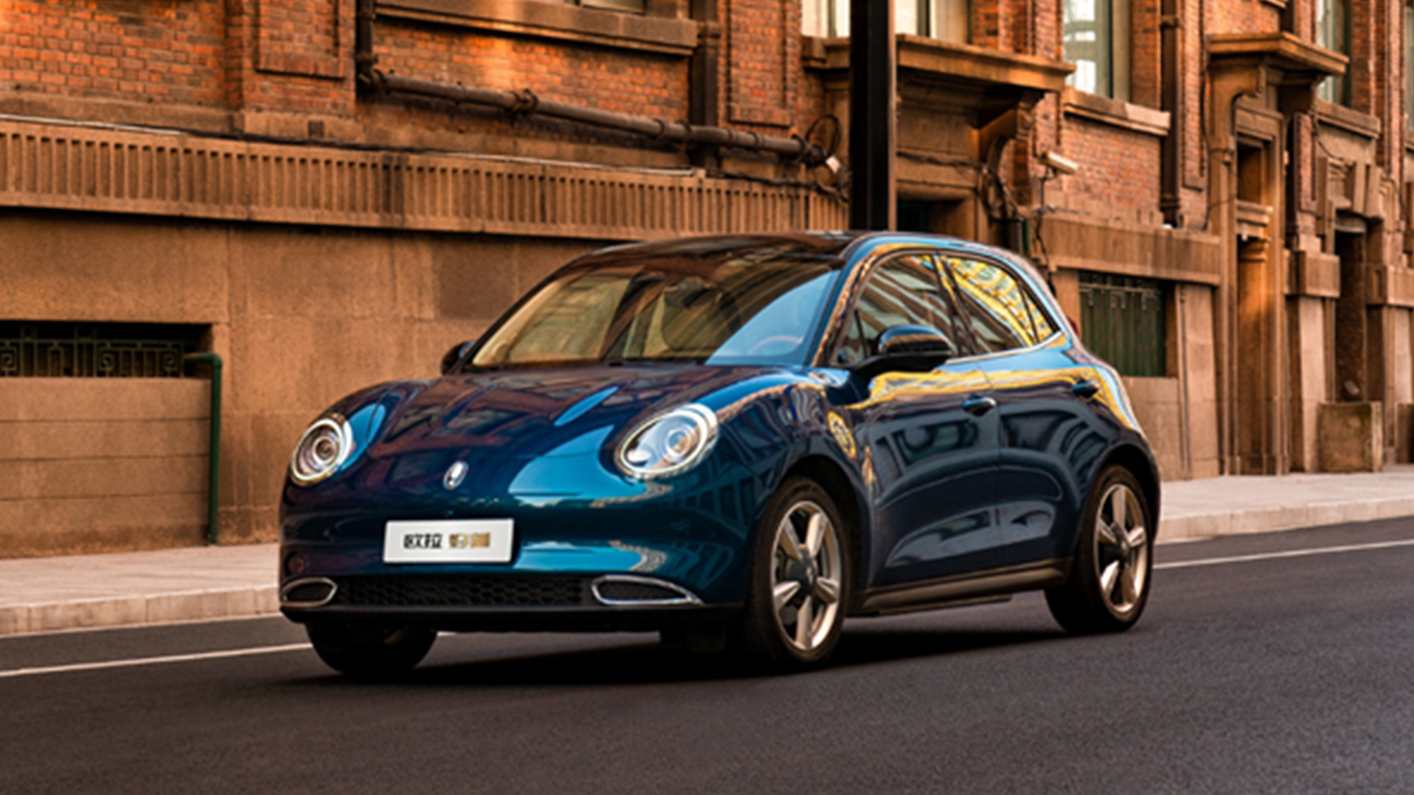 歐拉汽車logo設(shè)計海報