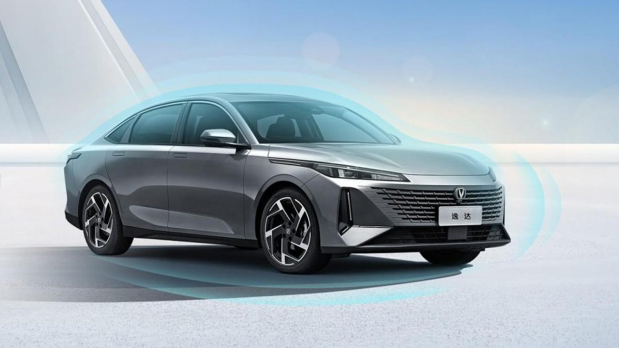 長(zhǎng)安汽車LOGO設(shè)計(jì)海報(bào)效果