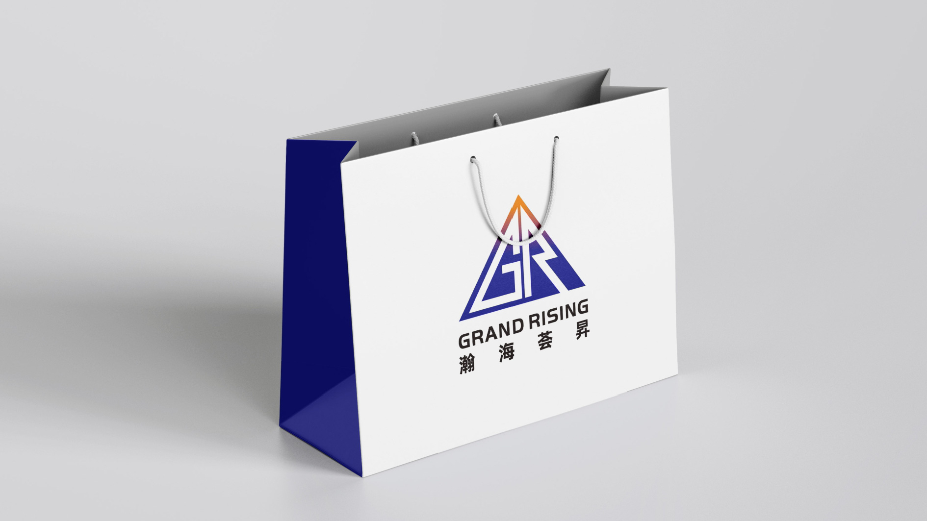 瀚海薈異能源LOGO設(shè)計手提袋