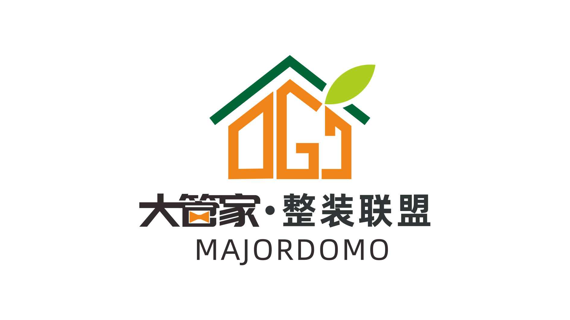 大管家整裝聯(lián)盟LOGO設(shè)計