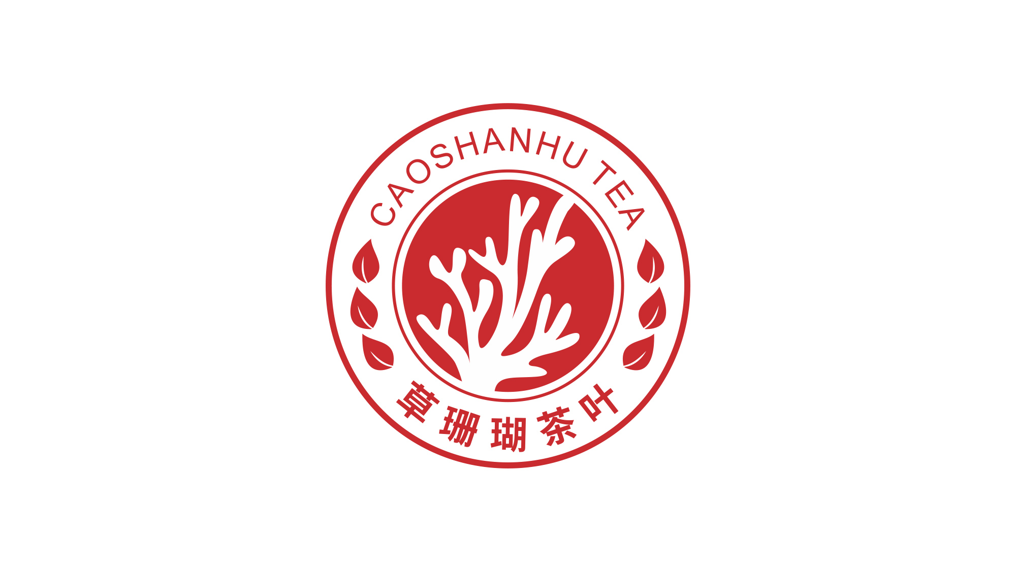 草珊瑚茶葉LOGO設(shè)計