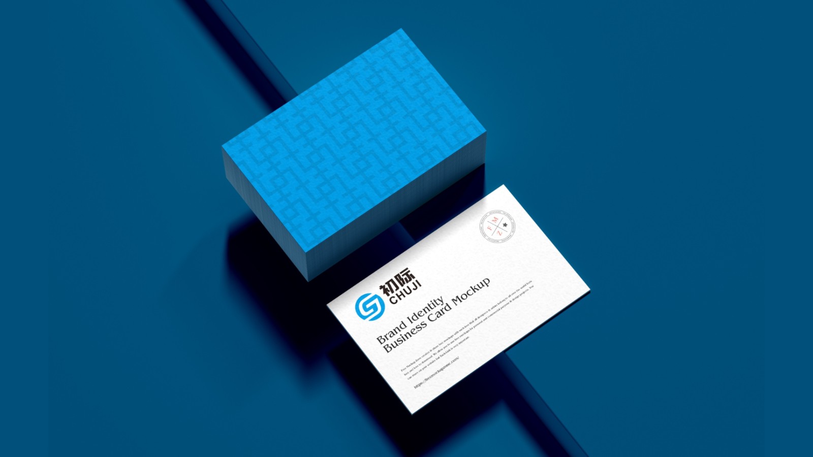 初際科技LOGO設(shè)計(jì)名片效果