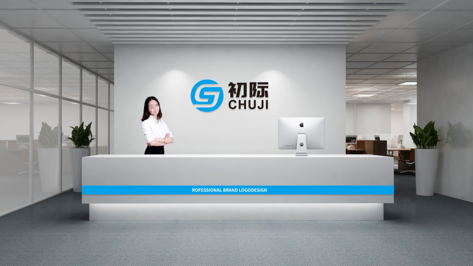 初際科技LOGO設(shè)計(jì)前臺背景墻