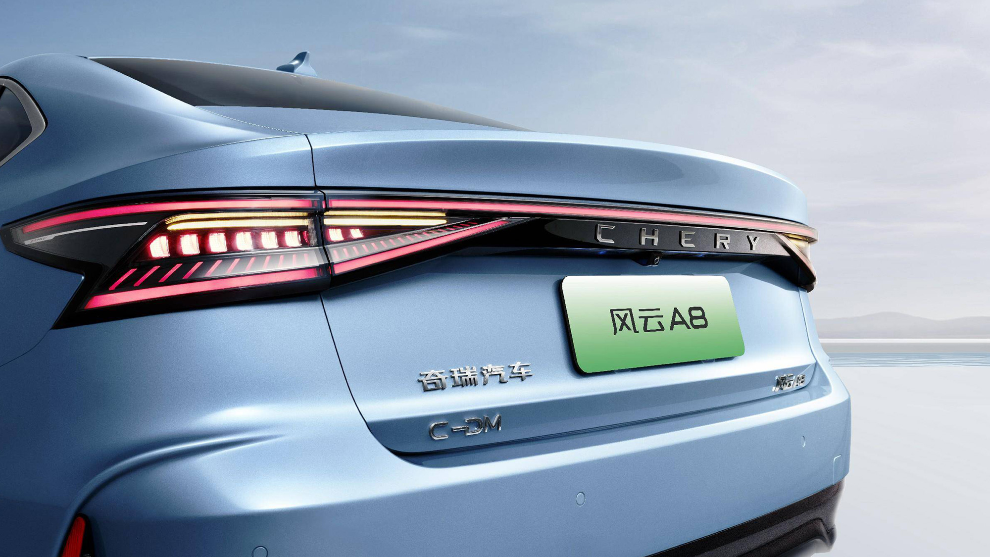 奇瑞汽車logo設(shè)計(jì)尾標(biāo)