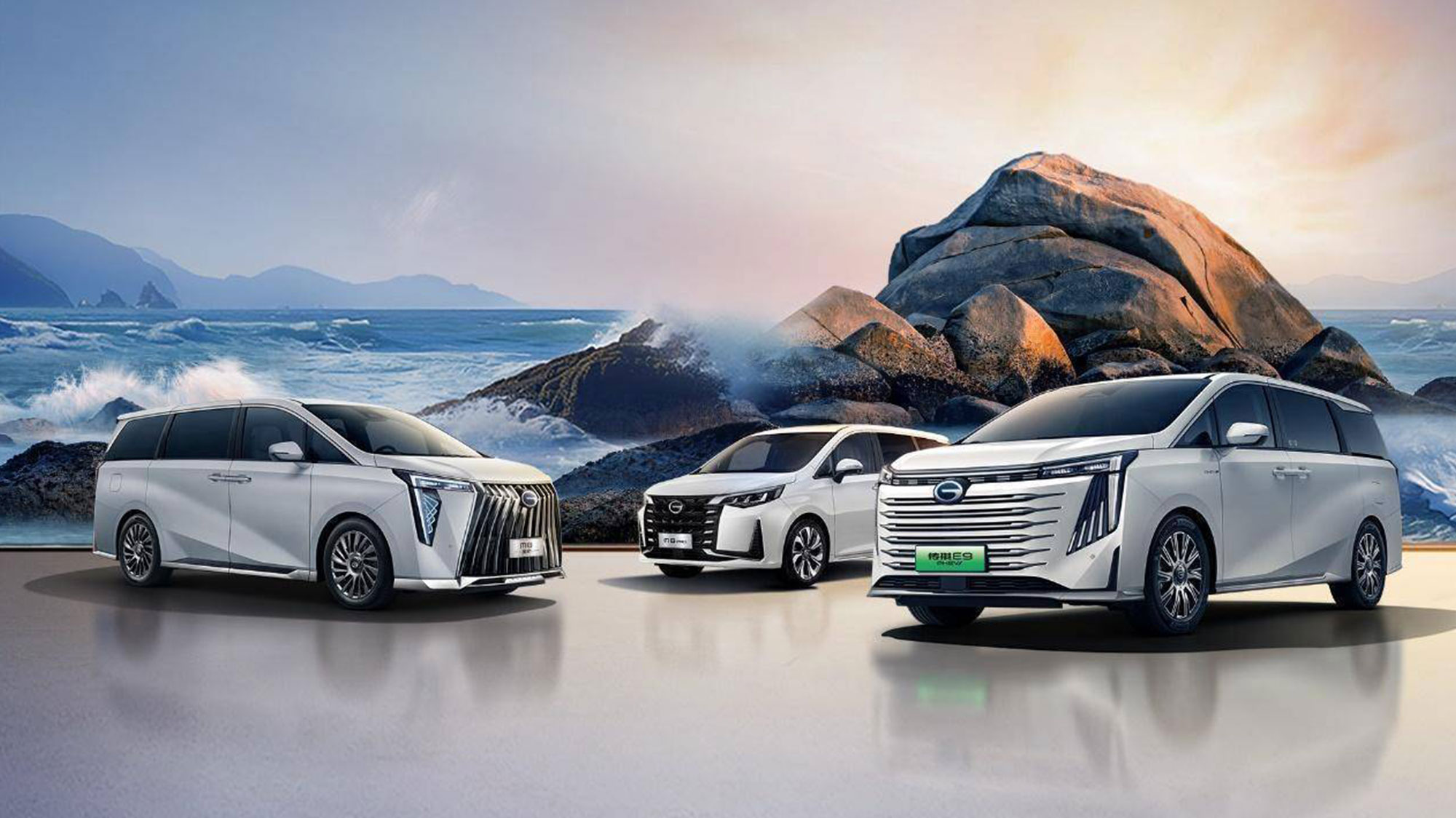 廣汽傳祺汽車LOGO設計車型海報