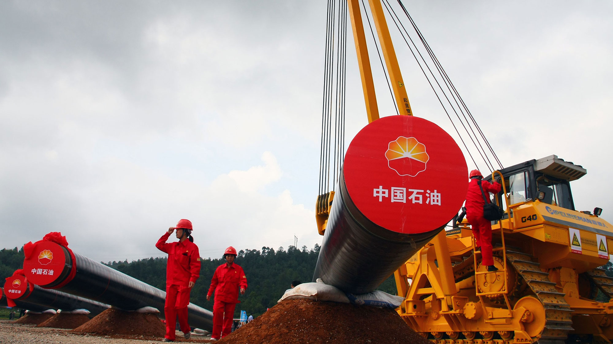 中國石油LOGO設(shè)計油管標(biāo)識