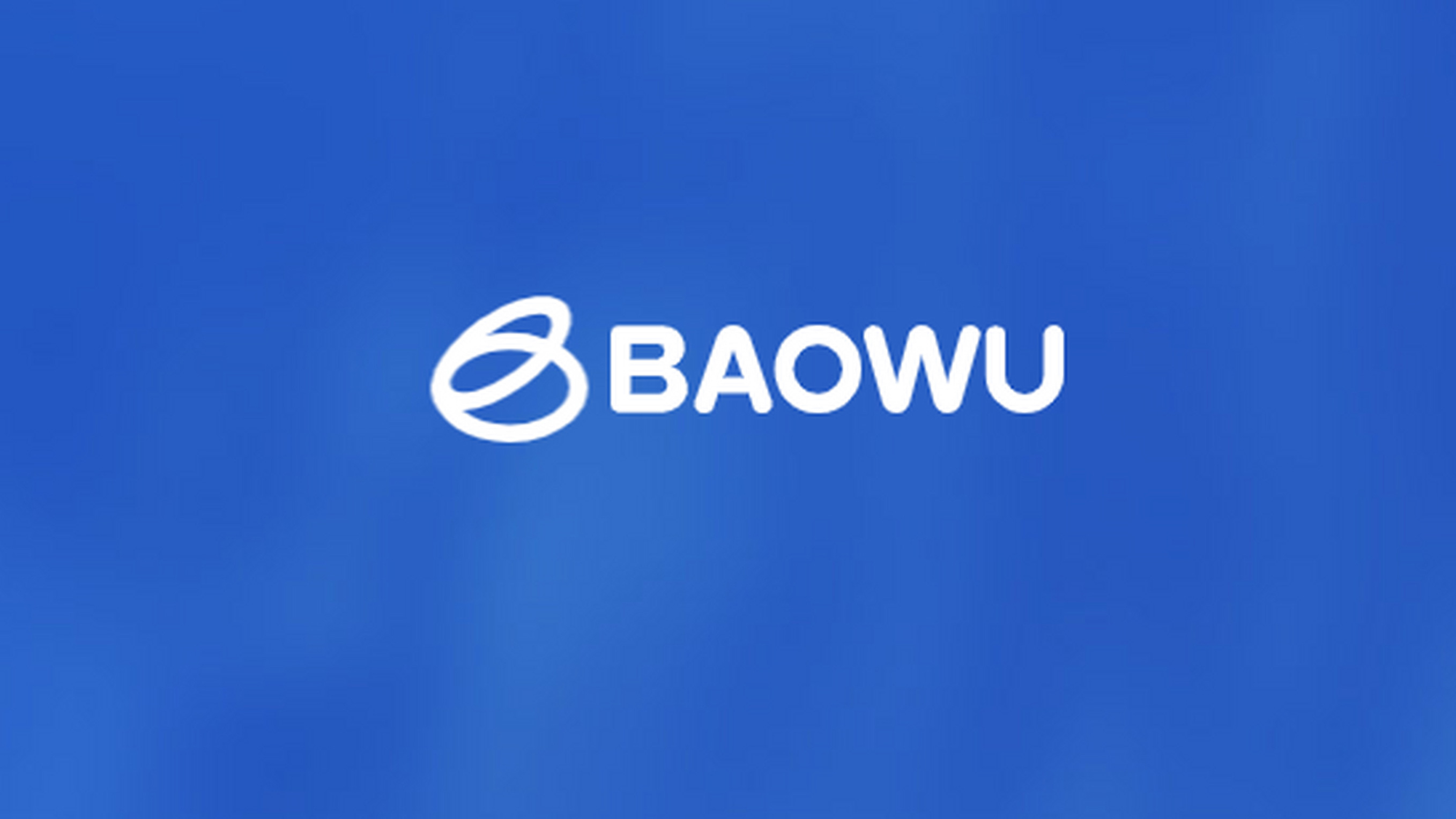 寶武鋼鐵LOGO設(shè)計(jì)