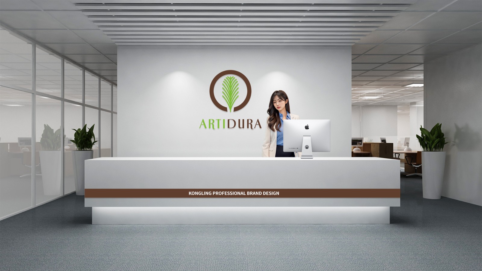 紅杉醫(yī)療科技公司LOGO設(shè)計(jì)