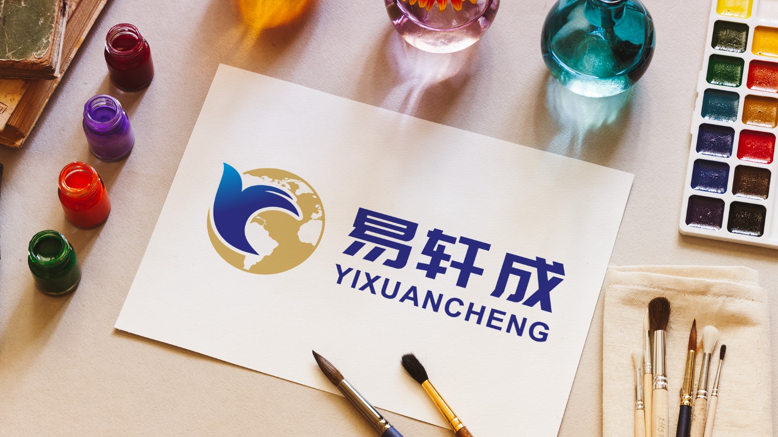 易軒成財稅服務(wù)LOGO設(shè)計手繪效果圖