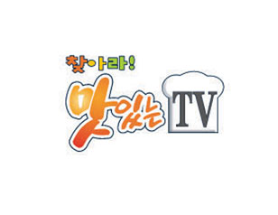 韓國TV品牌蛋糕店標志設計