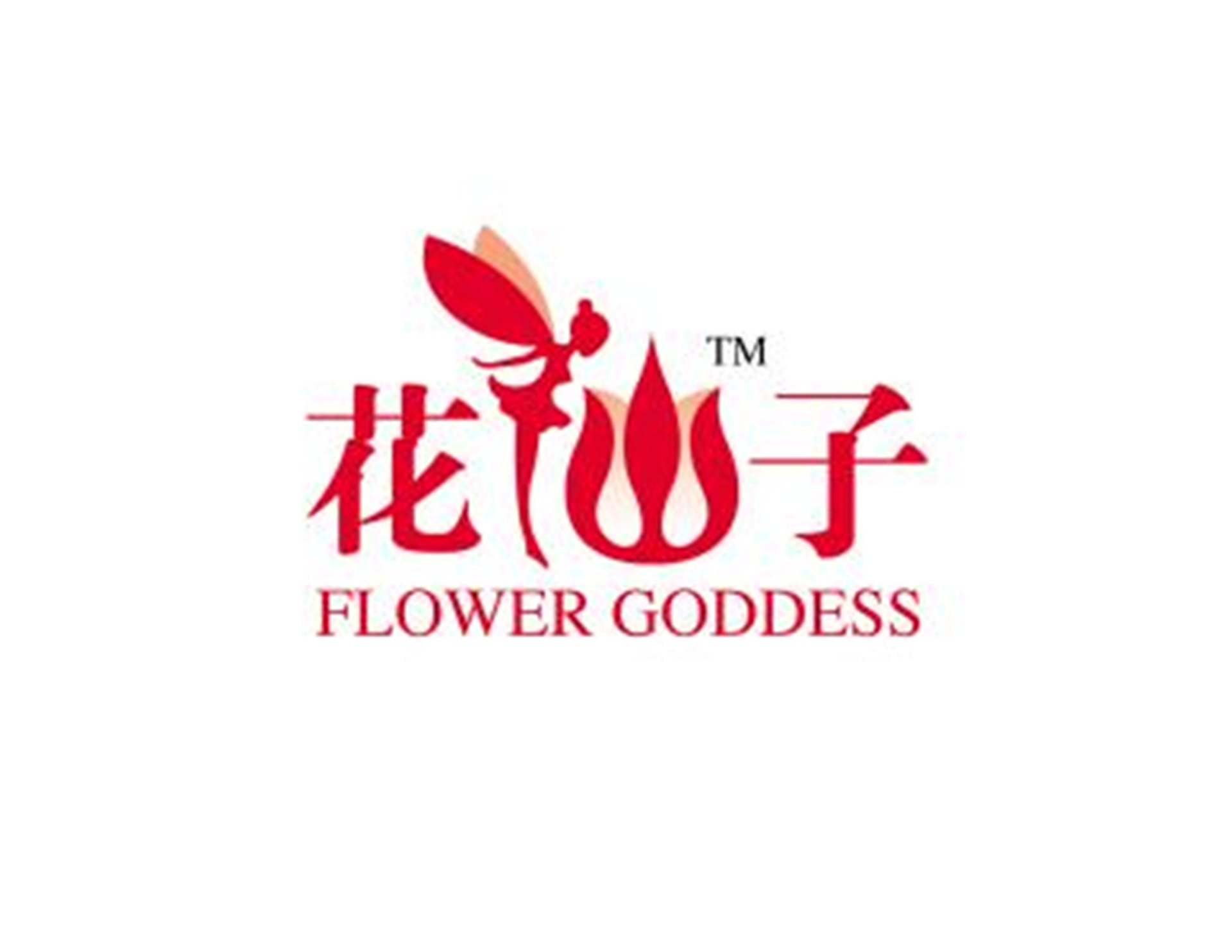 北京花兒朵朵花仙子農(nóng)業(yè)公司創(chuàng)意以花為主題，配合粉色的氣質(zhì)