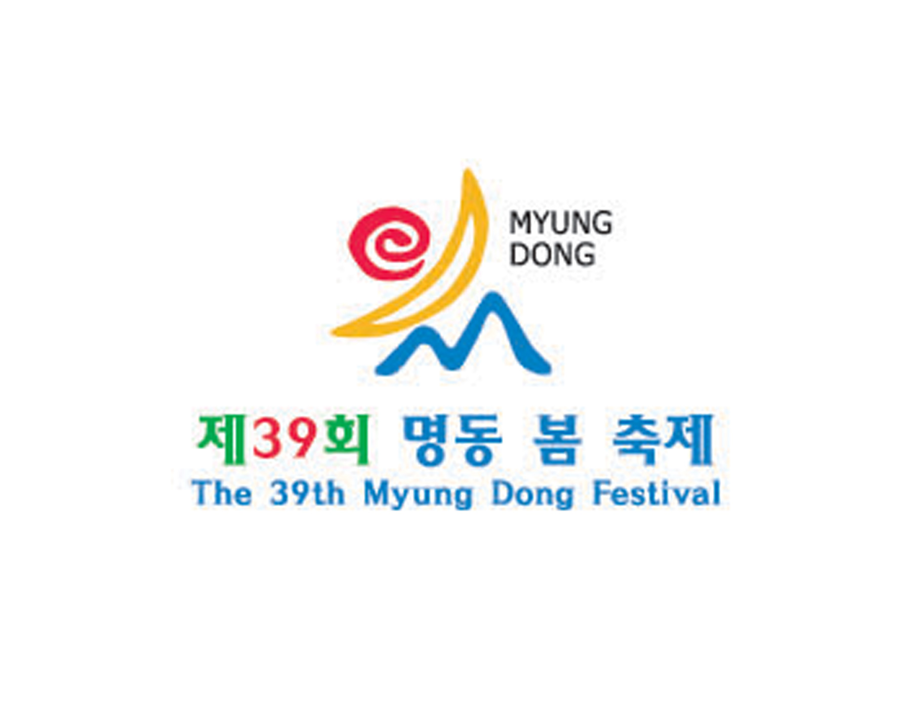 MYUNGDONG以日月山等元素體現(xiàn)風(fēng)景如畫代表旅游機(jī)構(gòu)