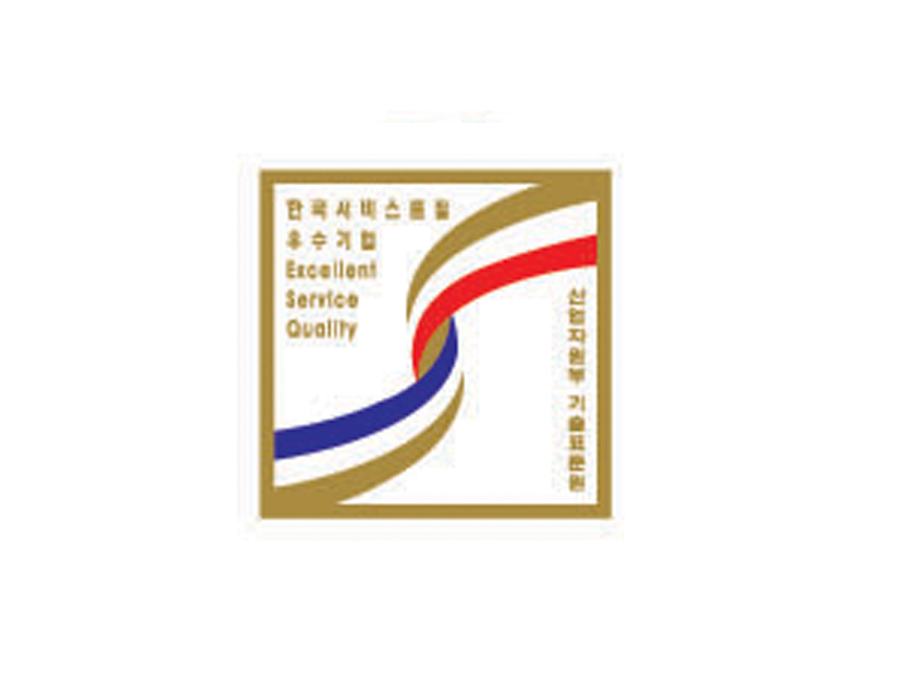 金色正方形的律師事務(wù)所LOGO設(shè)計以抽象的握手合作為設(shè)計理念