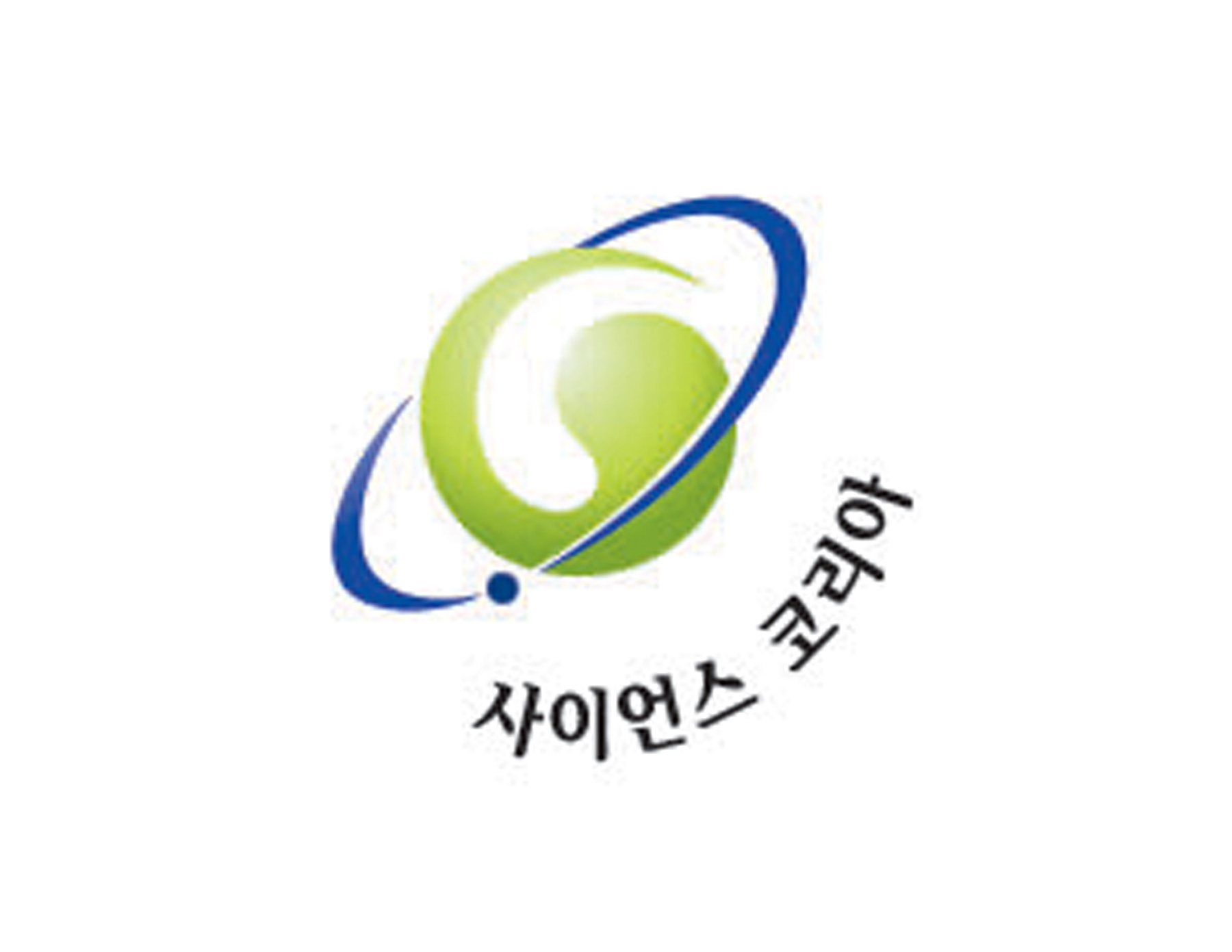 藍綠色環(huán)繞在一起的球形創(chuàng)意體現(xiàn)環(huán)保公司LOGO設計