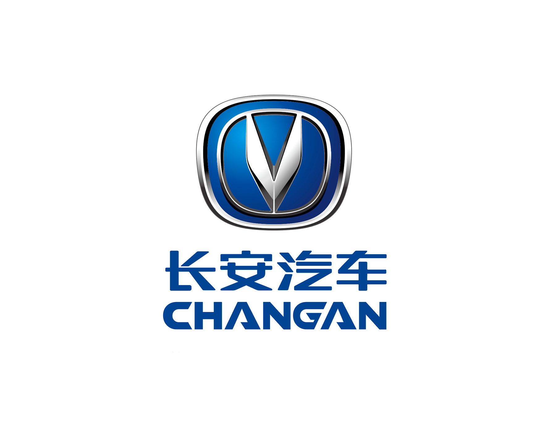 長安汽車LOGO設(shè)計創(chuàng)意為“V”字形，外形為一個盾一個矛
