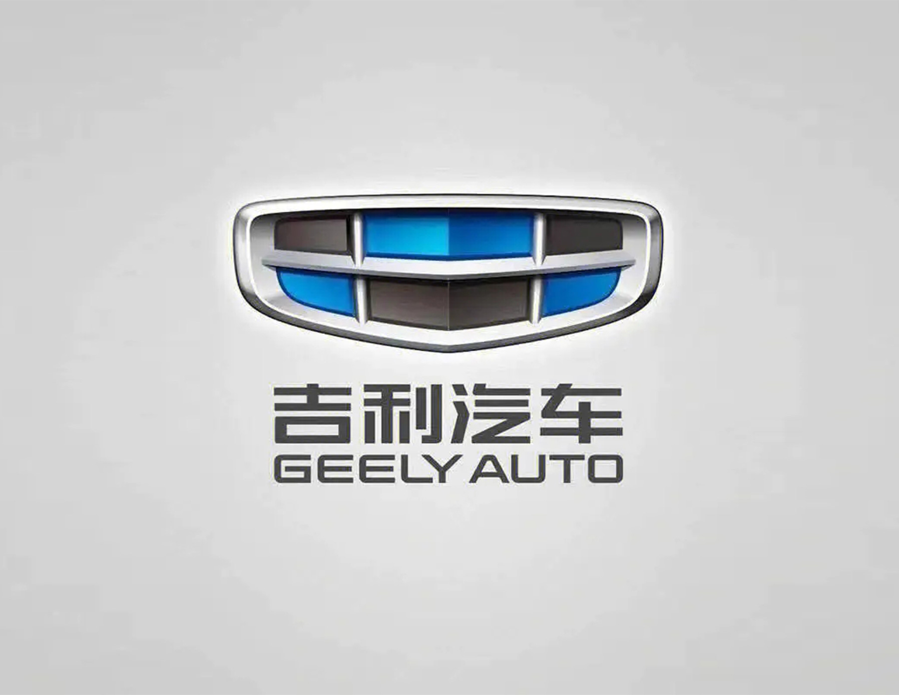 吉利汽車LOGO設(shè)計源于六塊腹肌的創(chuàng)意靈感，腹肌感的創(chuàng)意代表了年輕、力量、陽剛和健康