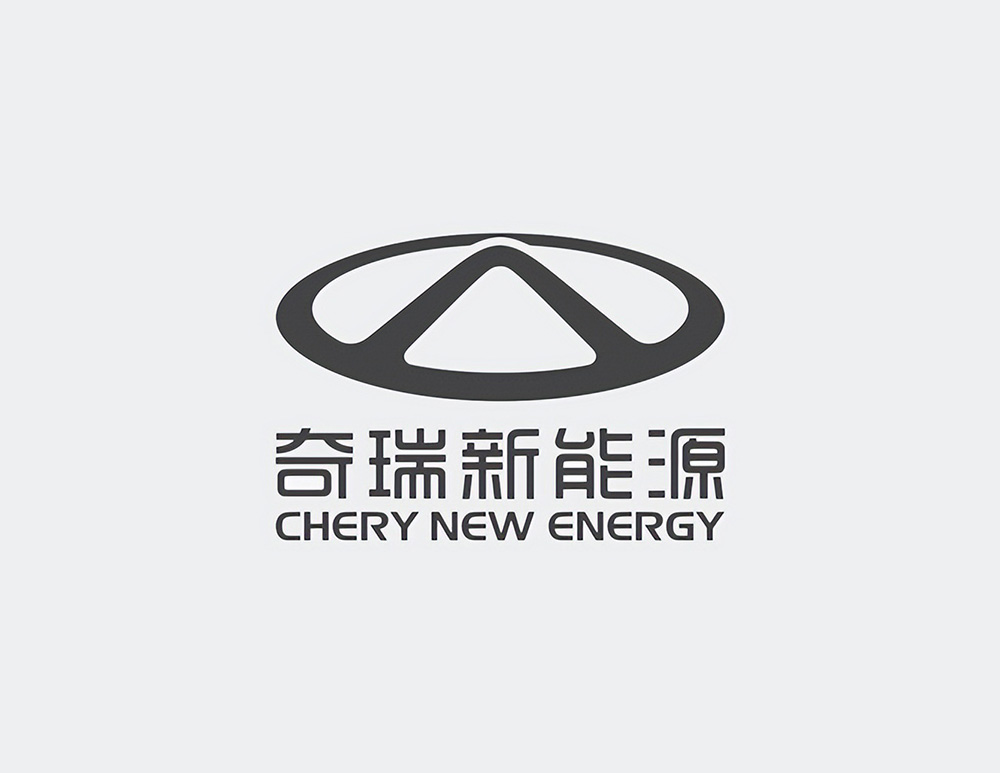 奇瑞汽車logo設(shè)計(jì)含義是“奇”字代表“特別”的意思，“瑞”代表“好運(yùn)”創(chuàng)意