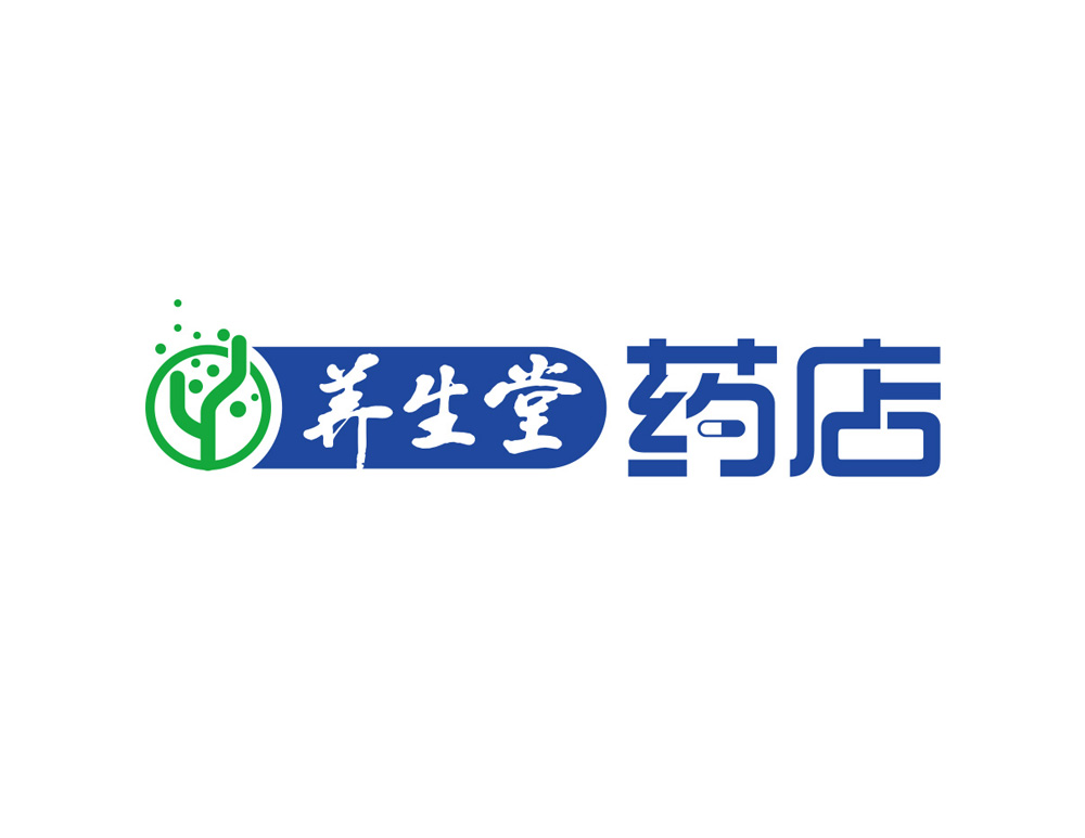 北京養(yǎng)生堂藥店LOGO設(shè)計(jì)