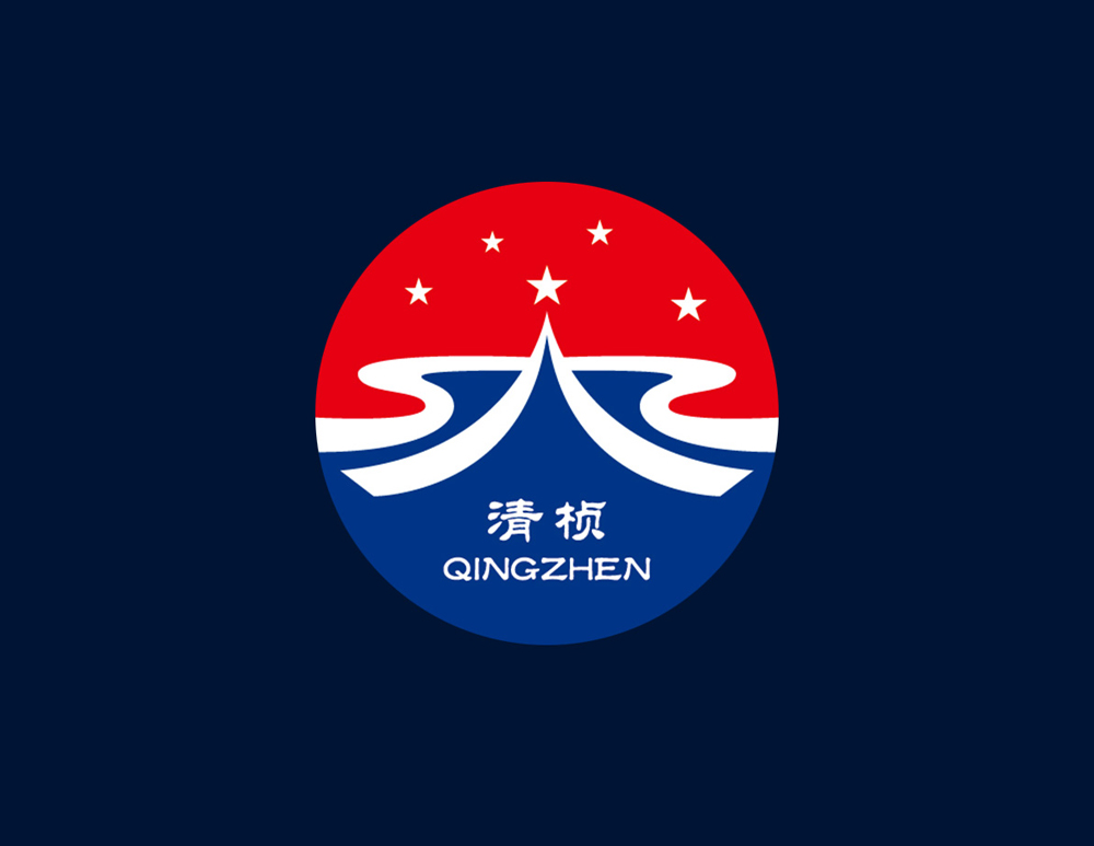 貴州茅臺鎮(zhèn)清楨酒LOGO設(shè)計