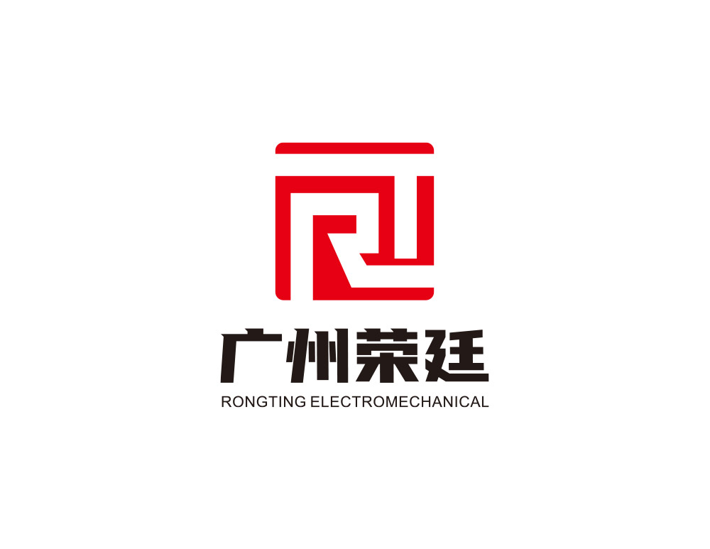 廣州榮廷機(jī)電有限公司標(biāo)志創(chuàng)意以RT字母與正方形結(jié)合而成