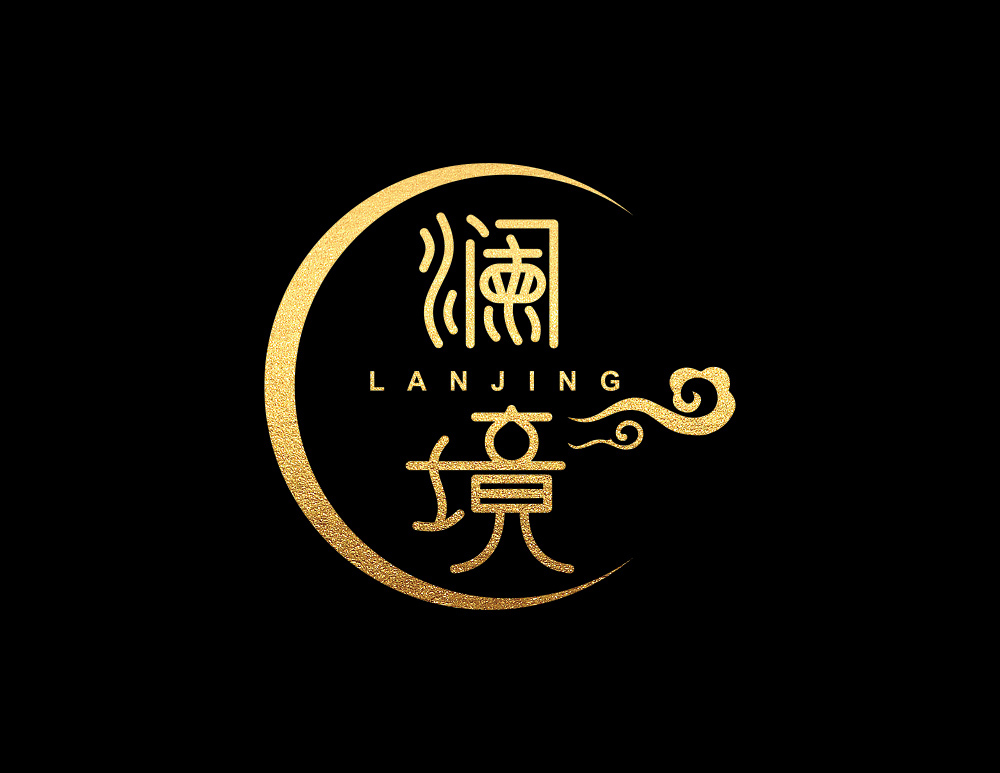 瀾境LOGO設計,瀾境會所LOGO設計以水的陰柔之美來表面配合月半與祥云