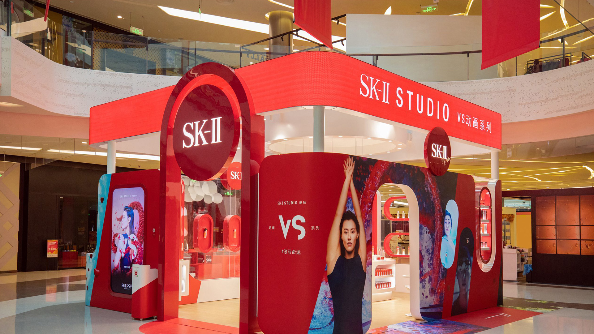 sk2logo專賣店設(shè)計/