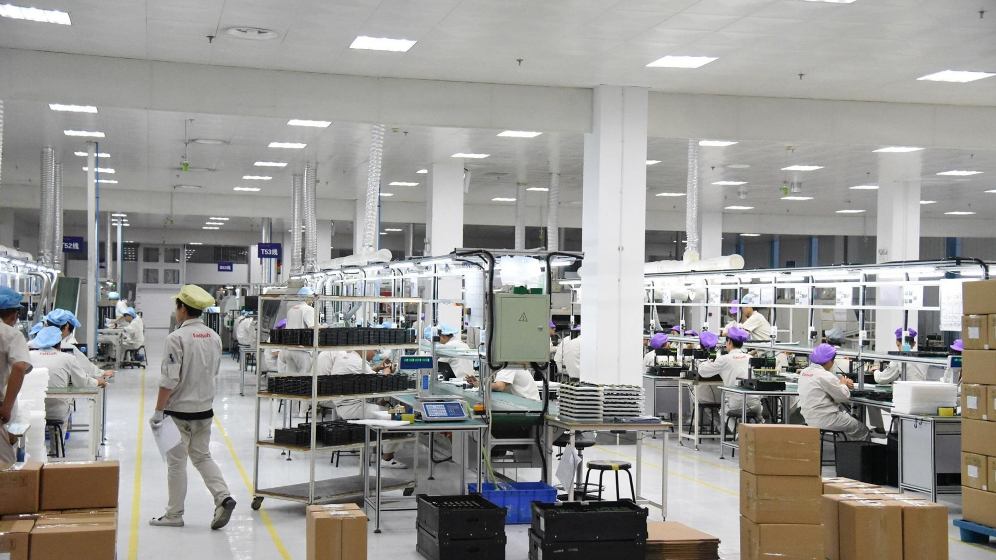 東軟載波logo設(shè)計車間/