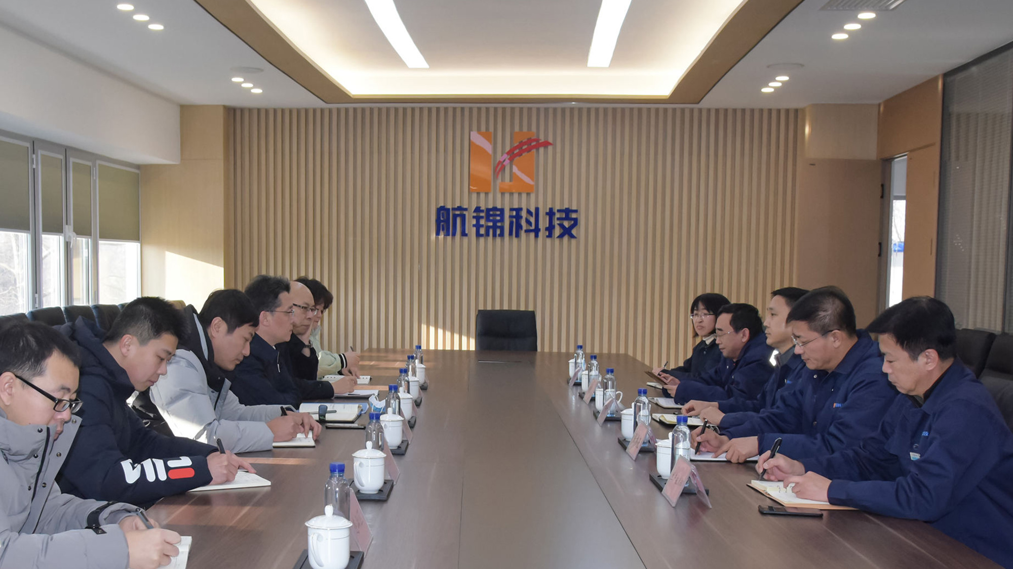 航錦科技logo設(shè)計(jì)會(huì)議室標(biāo)識(shí)/